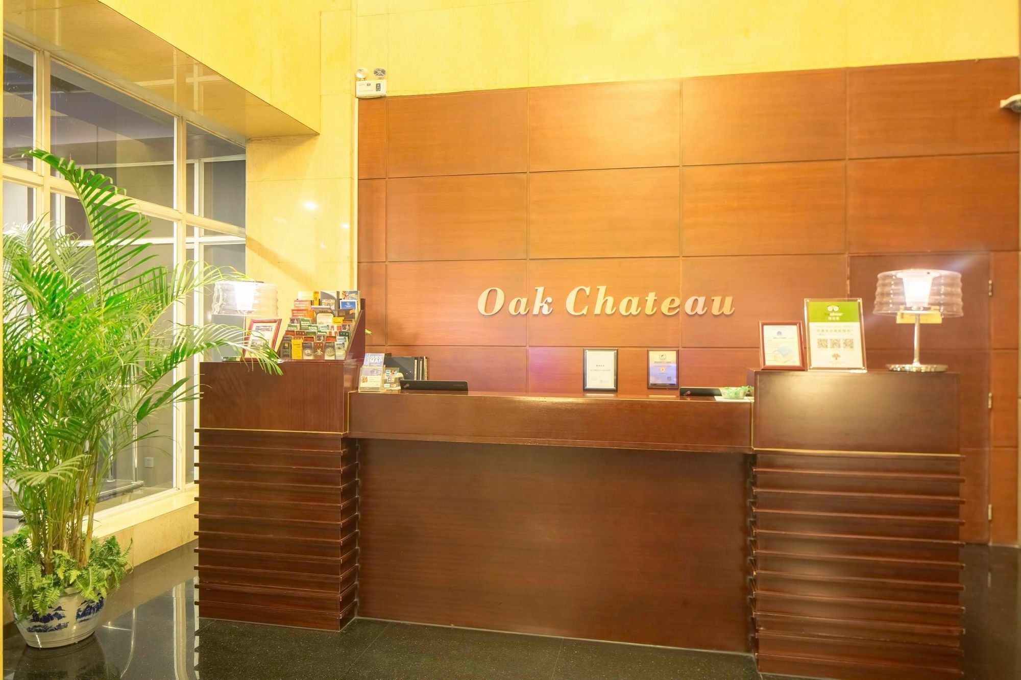 Oak Chateau Pekín Exterior foto